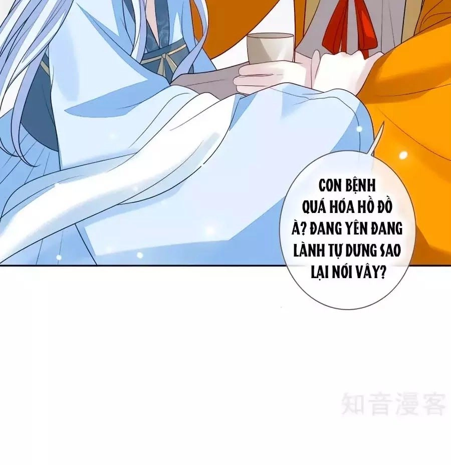 Cửu Khuyết Phong Hoa Chapter 43 - 15