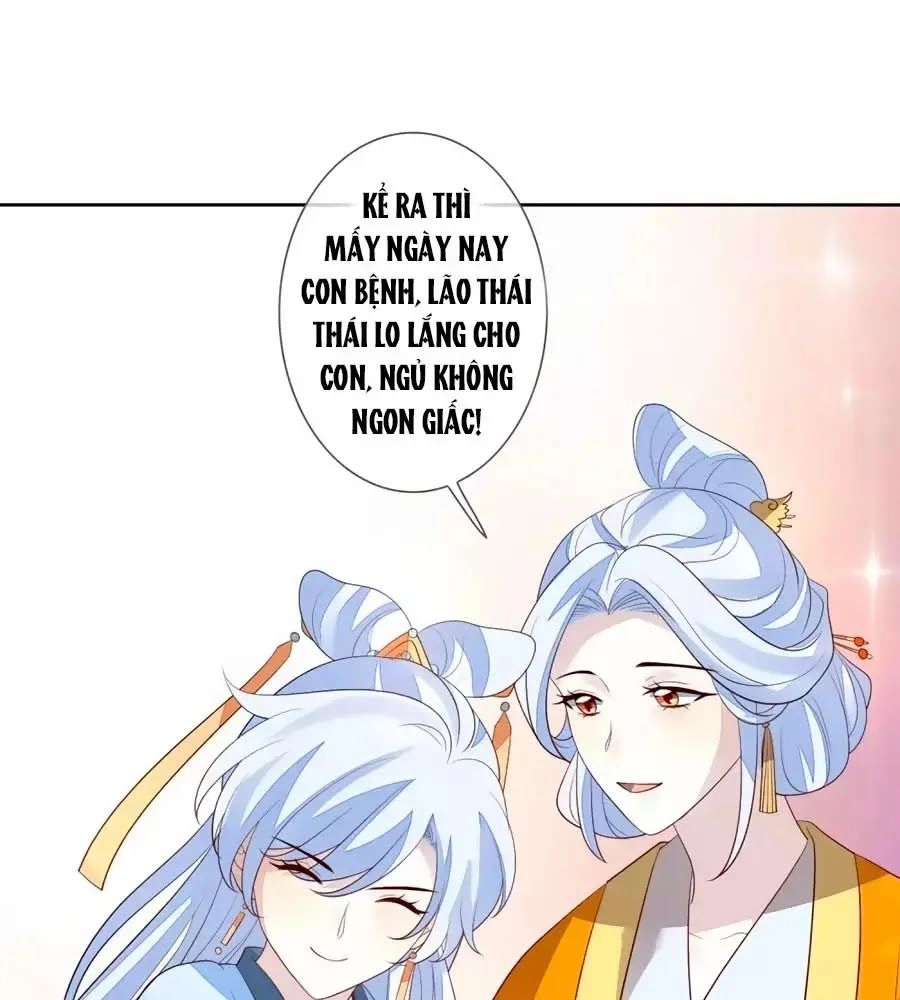 Cửu Khuyết Phong Hoa Chapter 43 - 16