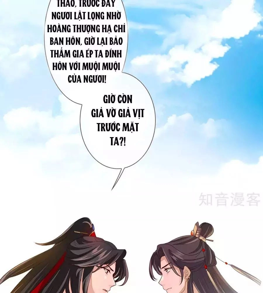 Cửu Khuyết Phong Hoa Chapter 44 - 3