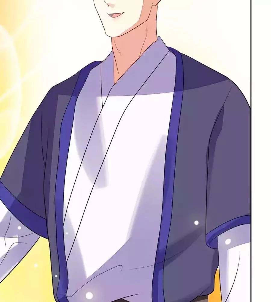 Cửu Khuyết Phong Hoa Chapter 46 - 12