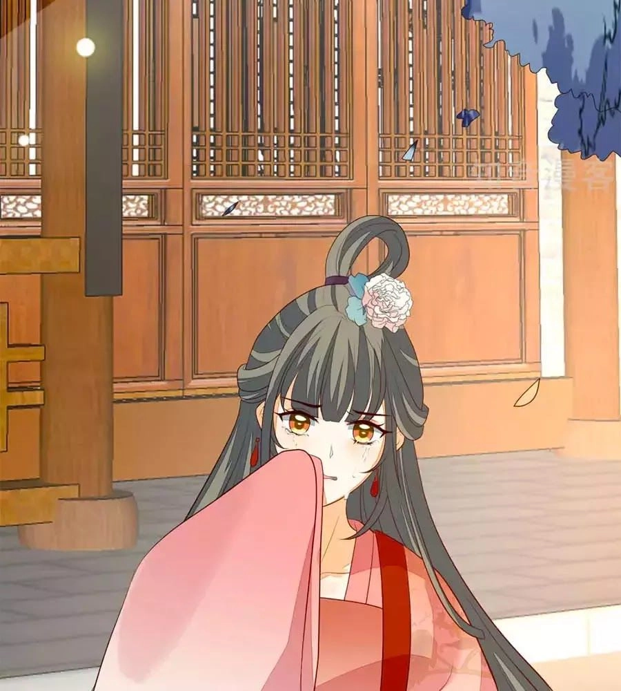 Cửu Khuyết Phong Hoa Chapter 47 - 43