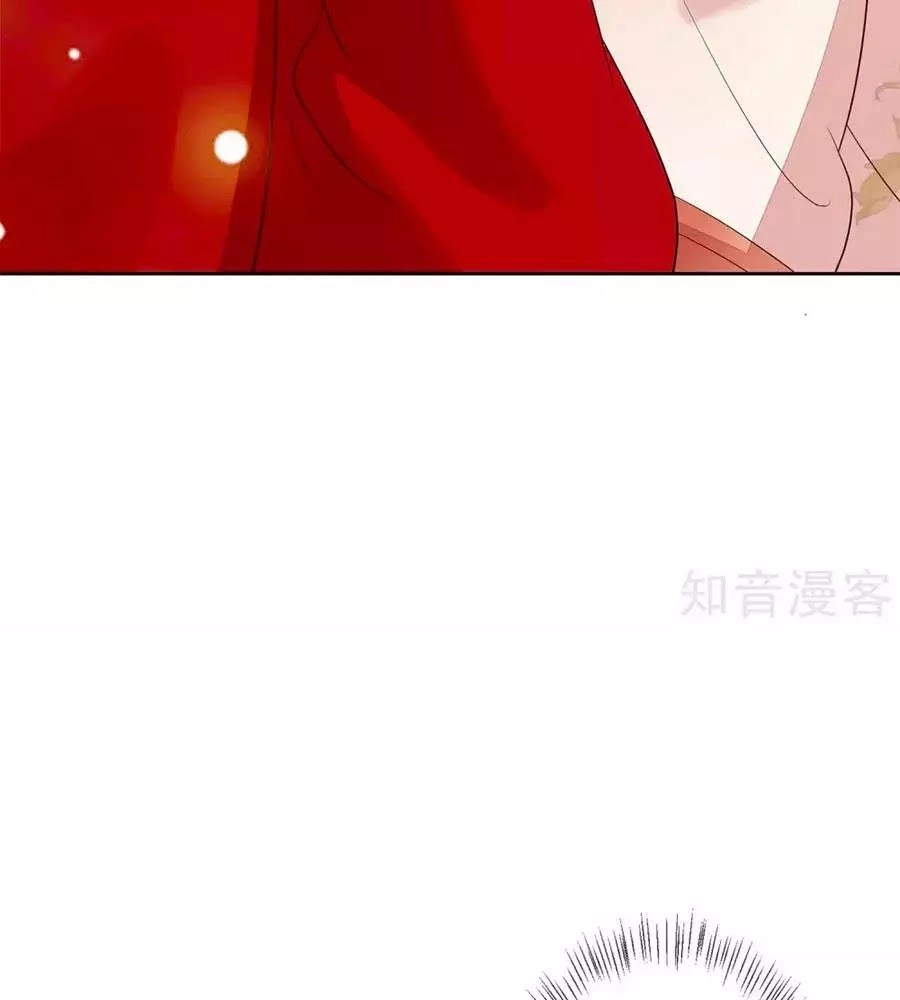 Cửu Khuyết Phong Hoa Chapter 47 - 69