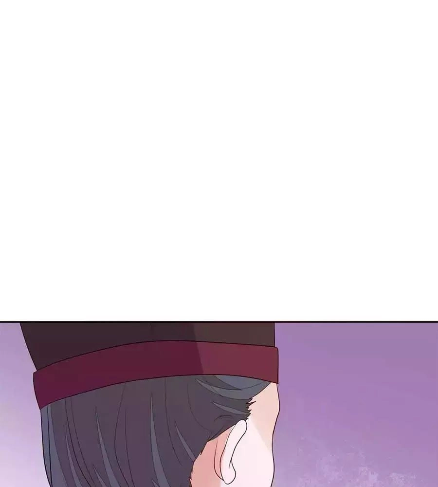 Cửu Khuyết Phong Hoa Chapter 48 - 27