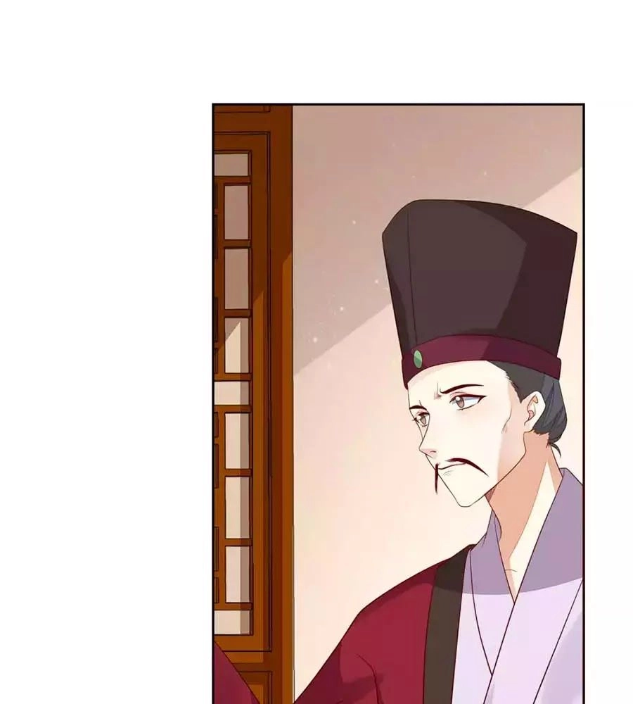 Cửu Khuyết Phong Hoa Chapter 48 - 36