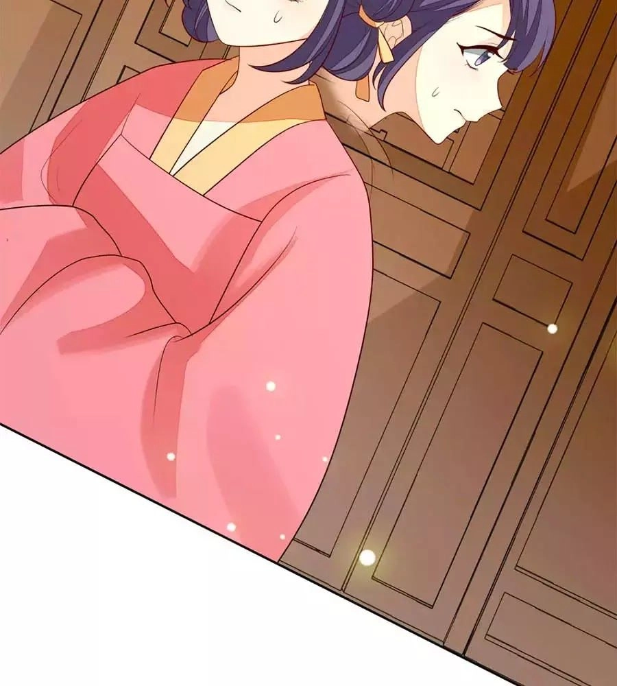 Cửu Khuyết Phong Hoa Chapter 48 - 46