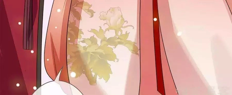 Cửu Khuyết Phong Hoa Chapter 48 - 55