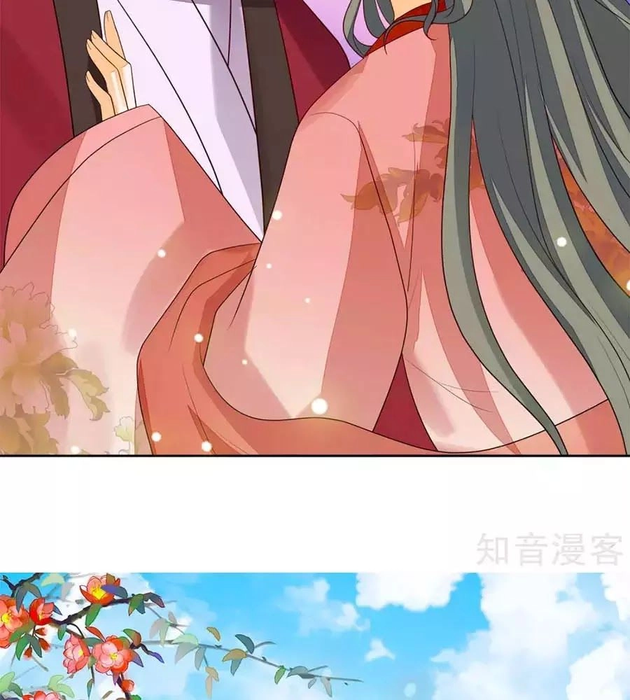 Cửu Khuyết Phong Hoa Chapter 48 - 58