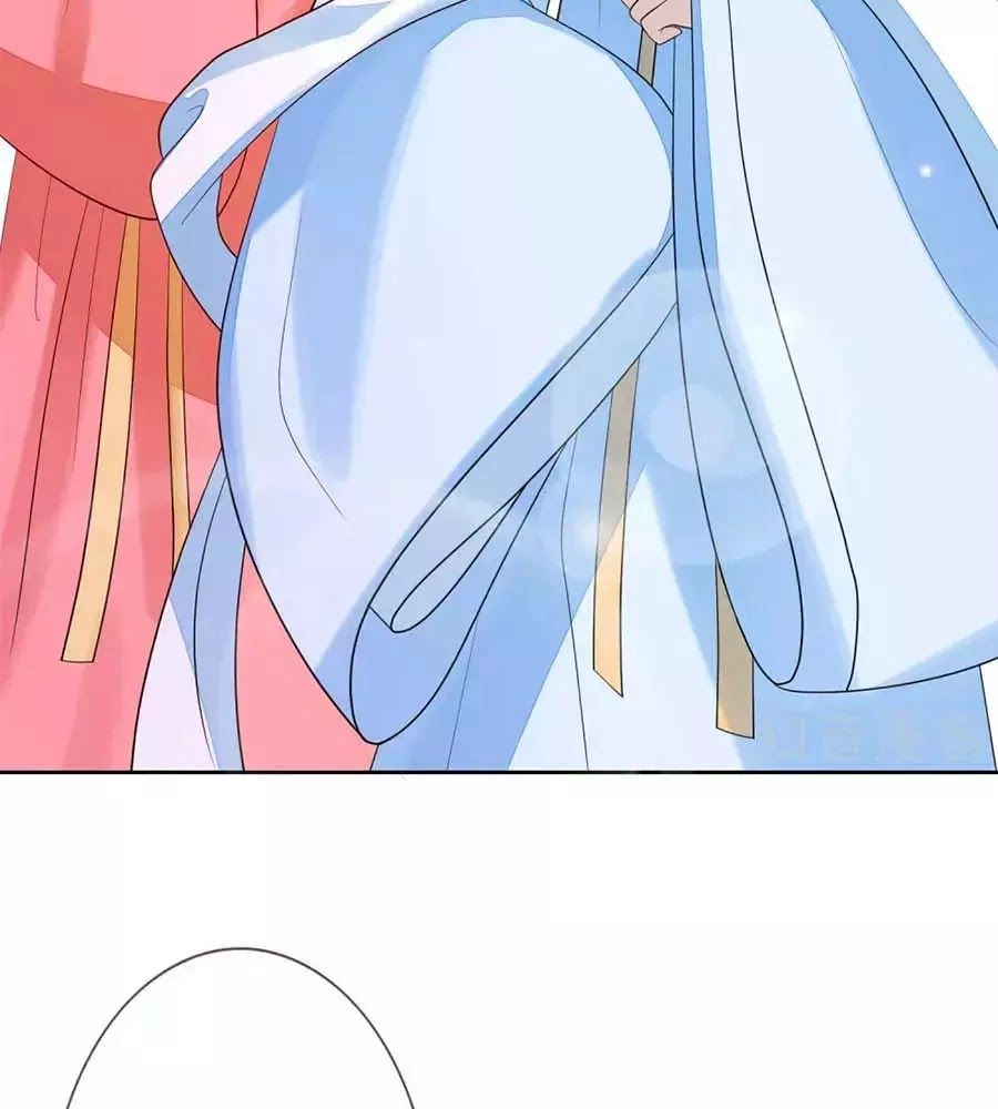 Cửu Khuyết Phong Hoa Chapter 48 - 63