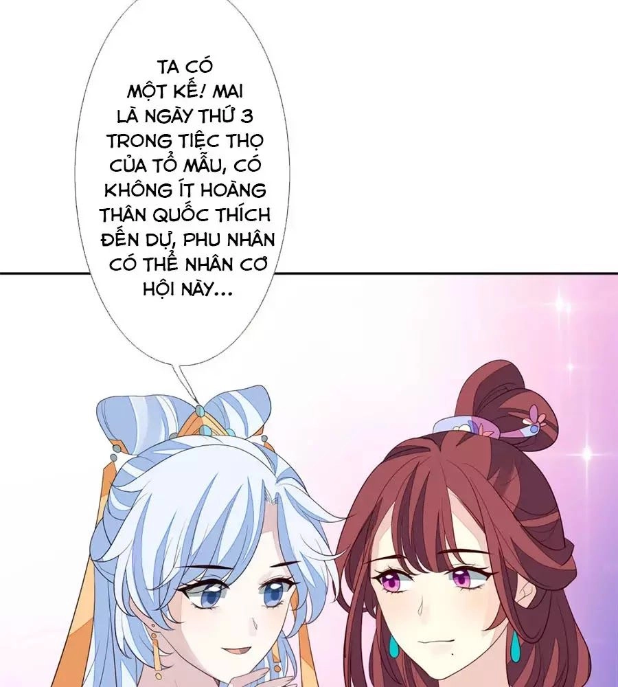 Cửu Khuyết Phong Hoa Chapter 50 - 15