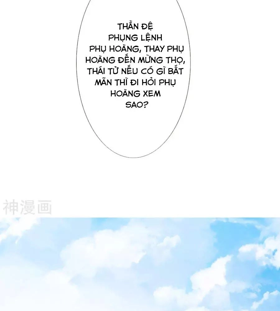 Cửu Khuyết Phong Hoa Chapter 50 - 23