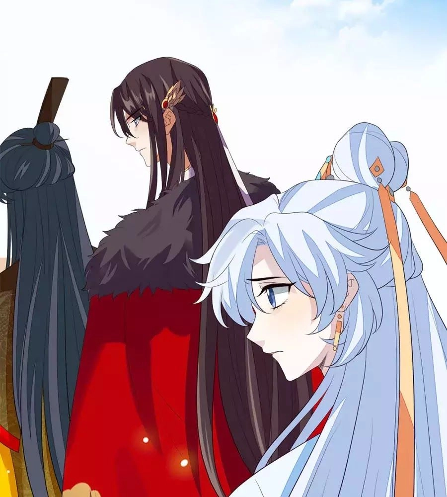 Cửu Khuyết Phong Hoa Chapter 50 - 24