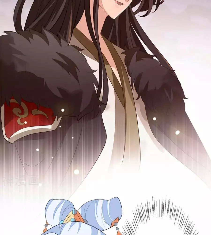 Cửu Khuyết Phong Hoa Chapter 50 - 28