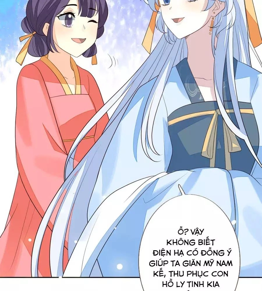 Cửu Khuyết Phong Hoa Chapter 50 - 42