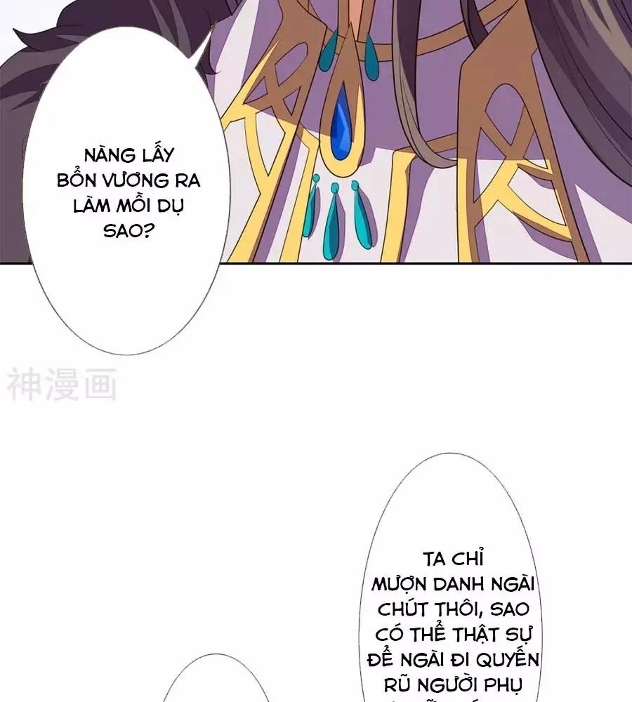 Cửu Khuyết Phong Hoa Chapter 50 - 45