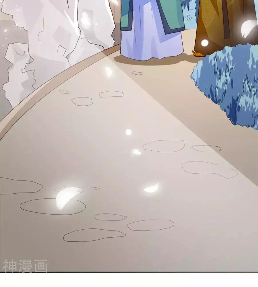 Cửu Khuyết Phong Hoa Chapter 50 - 51