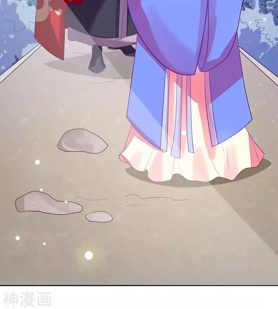 Cửu Khuyết Phong Hoa Chapter 50 - 67