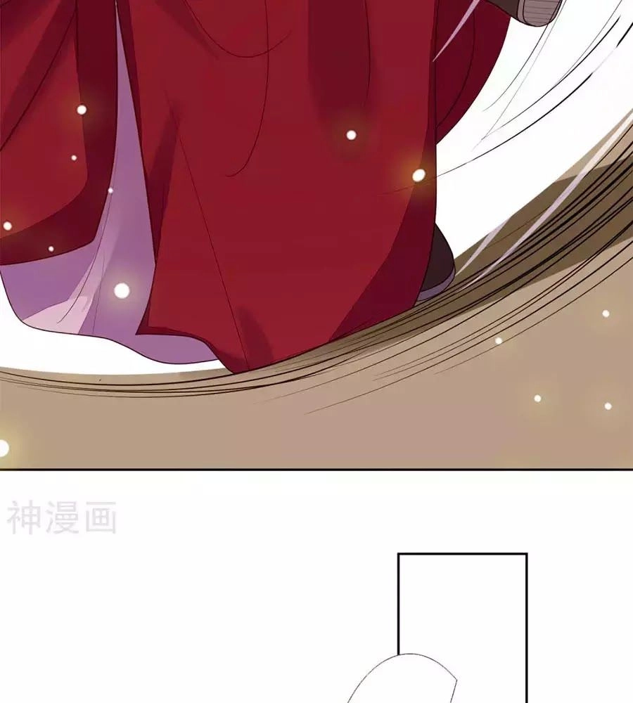 Cửu Khuyết Phong Hoa Chapter 50 - 70