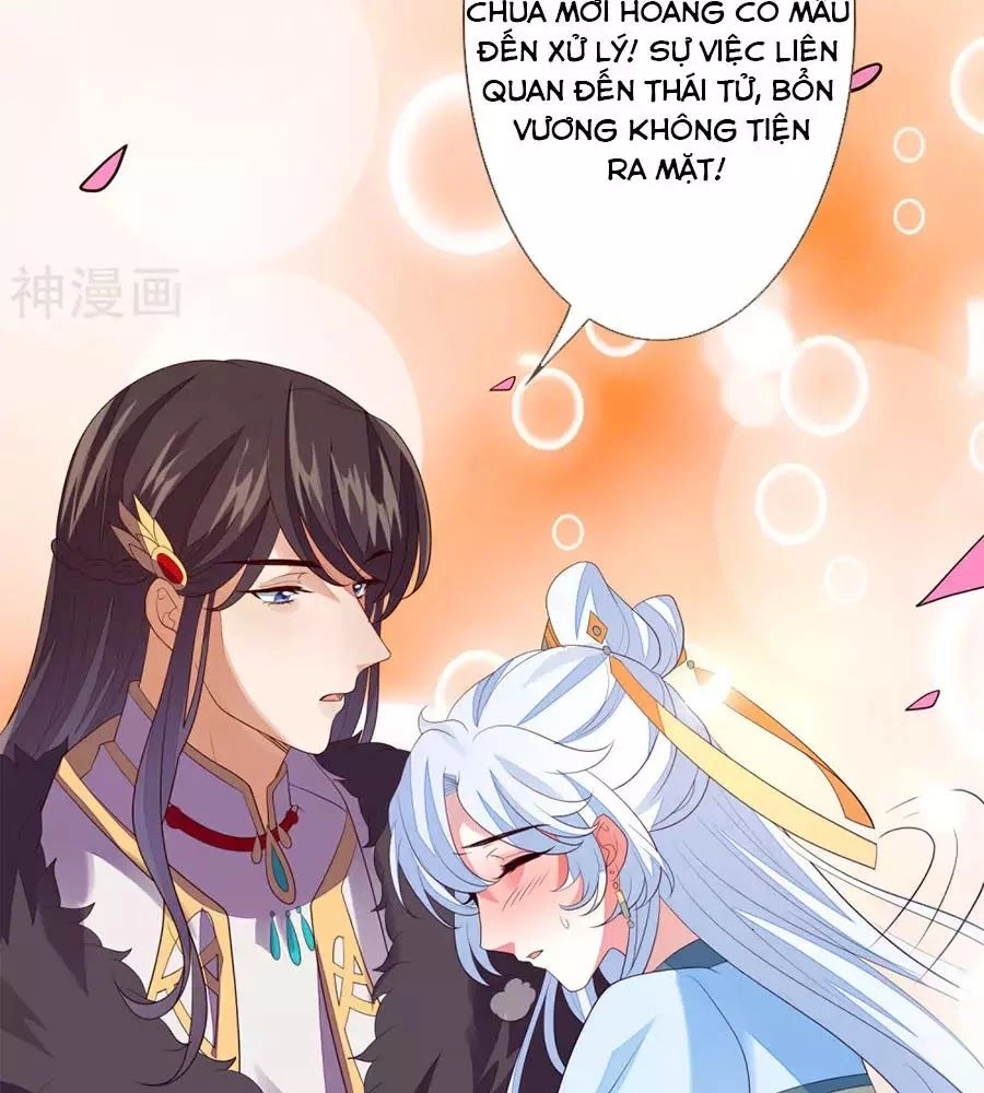 Cửu Khuyết Phong Hoa Chapter 50 - 78