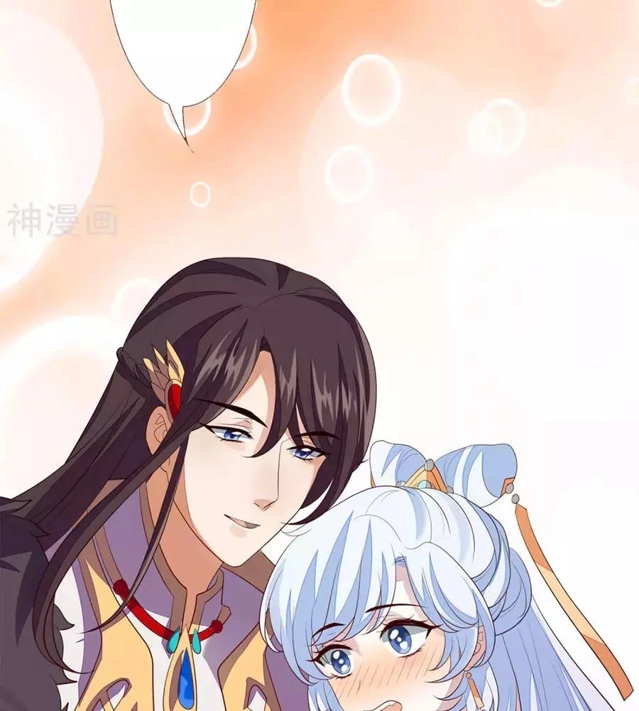 Cửu Khuyết Phong Hoa Chapter 50 - 90