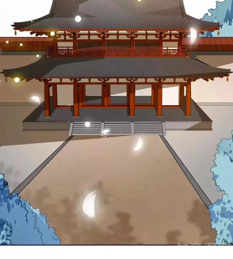 Cửu Khuyết Phong Hoa Chapter 52 - 2