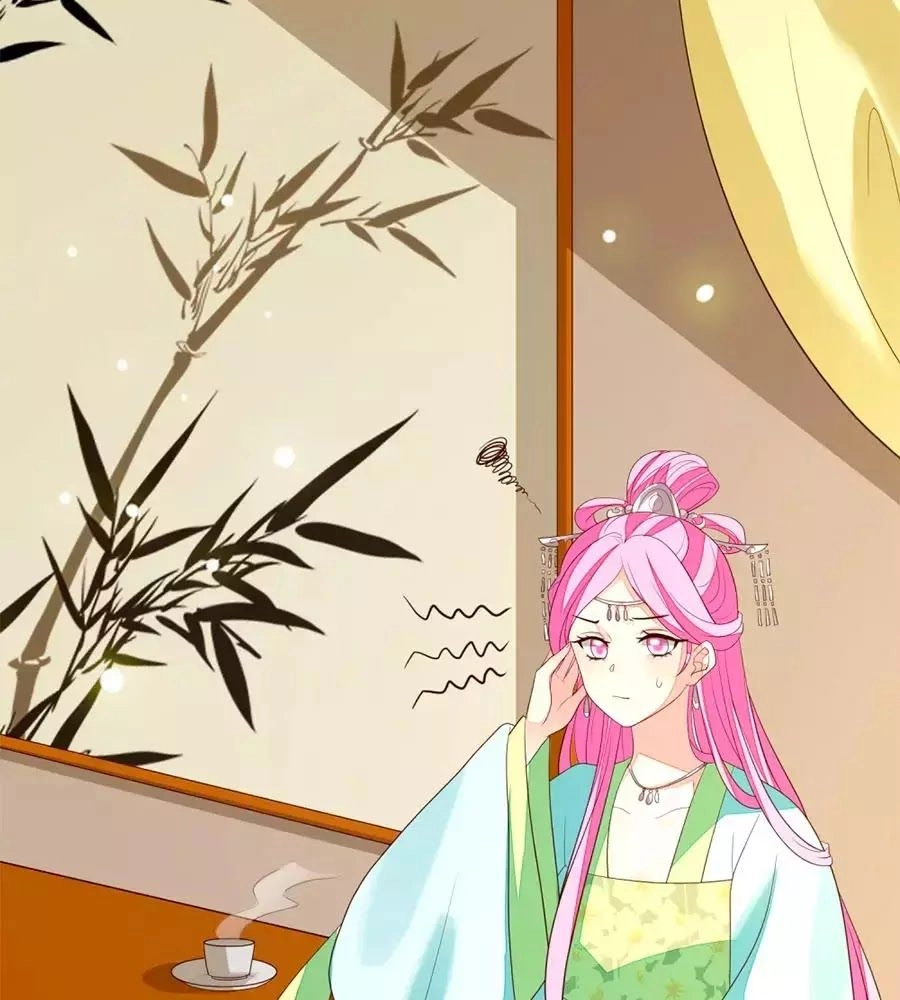 Cửu Khuyết Phong Hoa Chapter 52 - 6