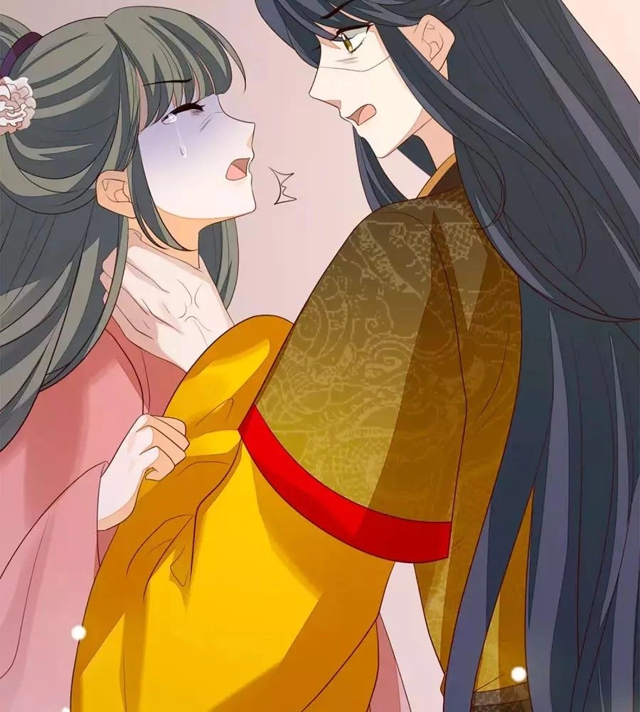 Cửu Khuyết Phong Hoa Chapter 52 - 8