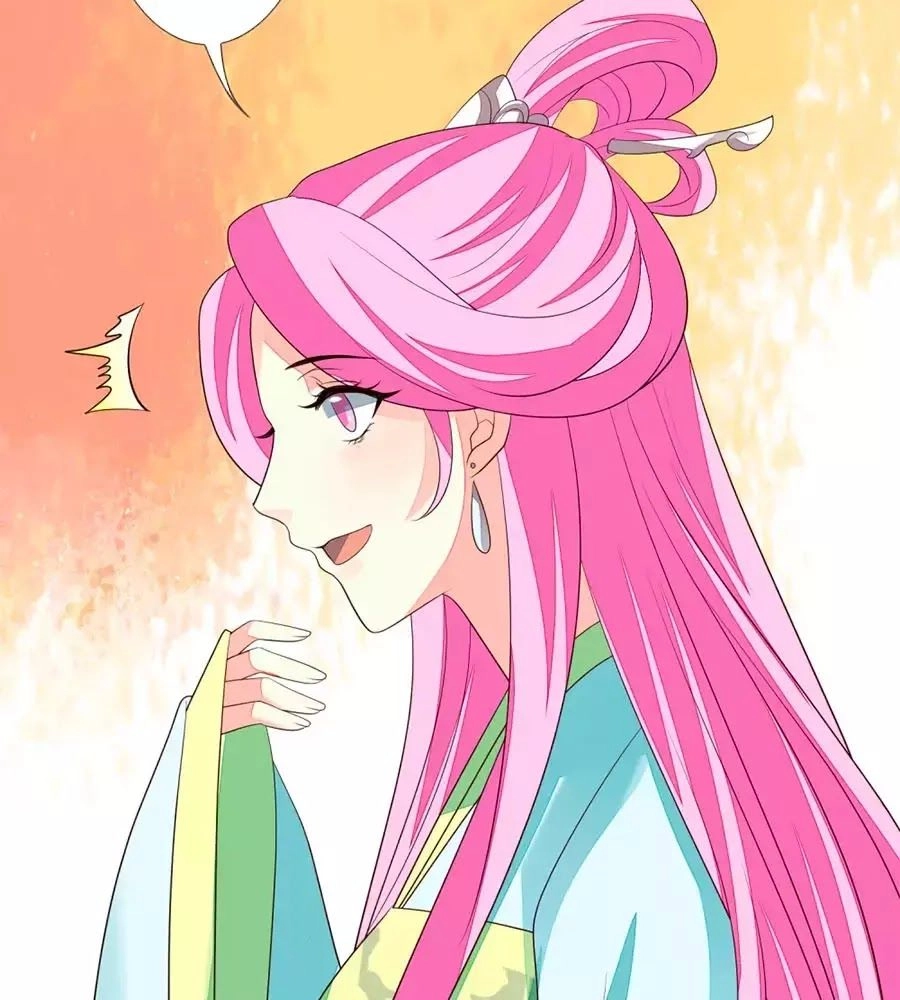 Cửu Khuyết Phong Hoa Chapter 52 - 11