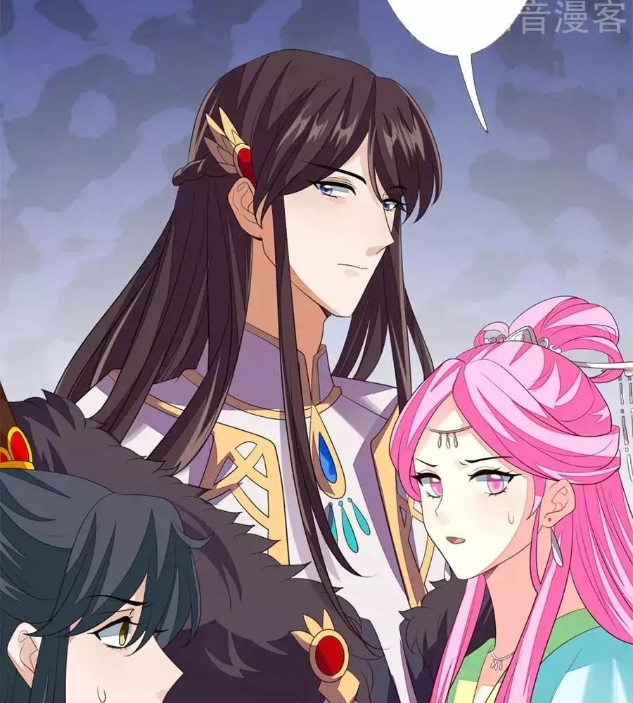 Cửu Khuyết Phong Hoa Chapter 52 - 13