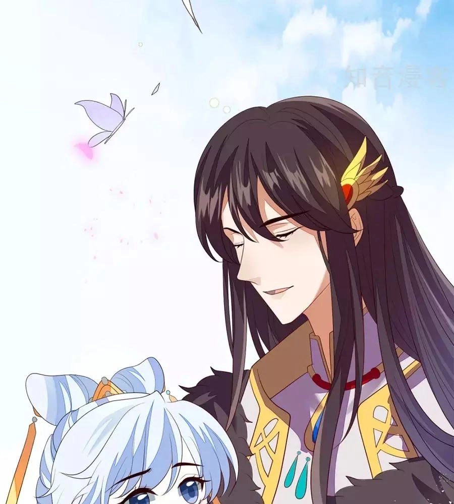 Cửu Khuyết Phong Hoa Chapter 52 - 57