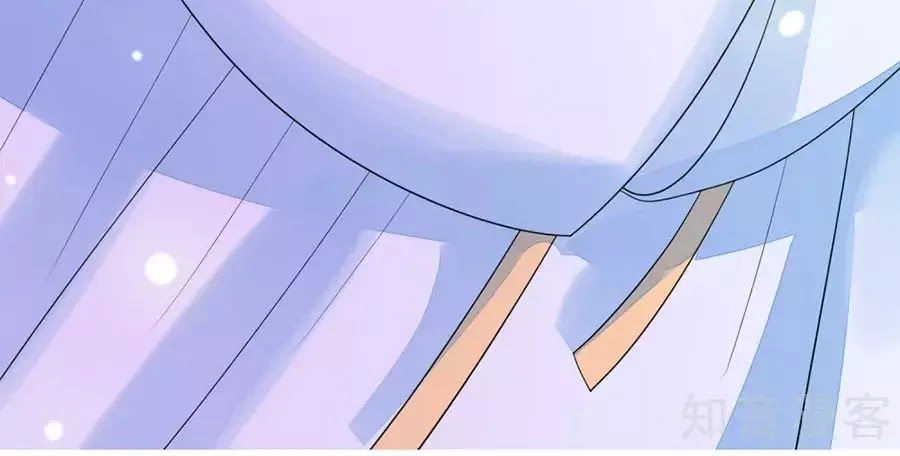 Cửu Khuyết Phong Hoa Chapter 52 - 85