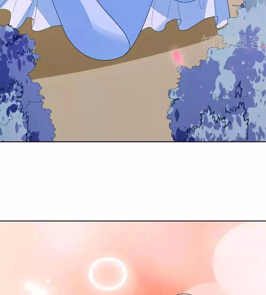 Cửu Khuyết Phong Hoa Chapter 53 - 27