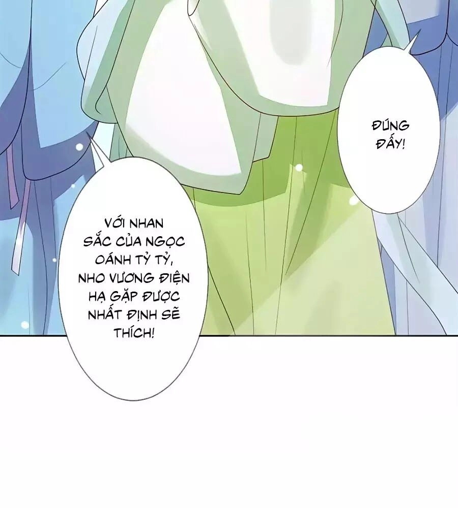 Cửu Khuyết Phong Hoa Chapter 54 - 12