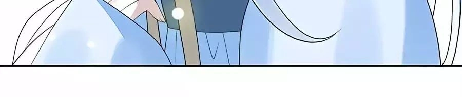 Cửu Khuyết Phong Hoa Chapter 54 - 22