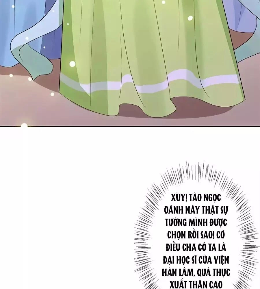 Cửu Khuyết Phong Hoa Chapter 54 - 25