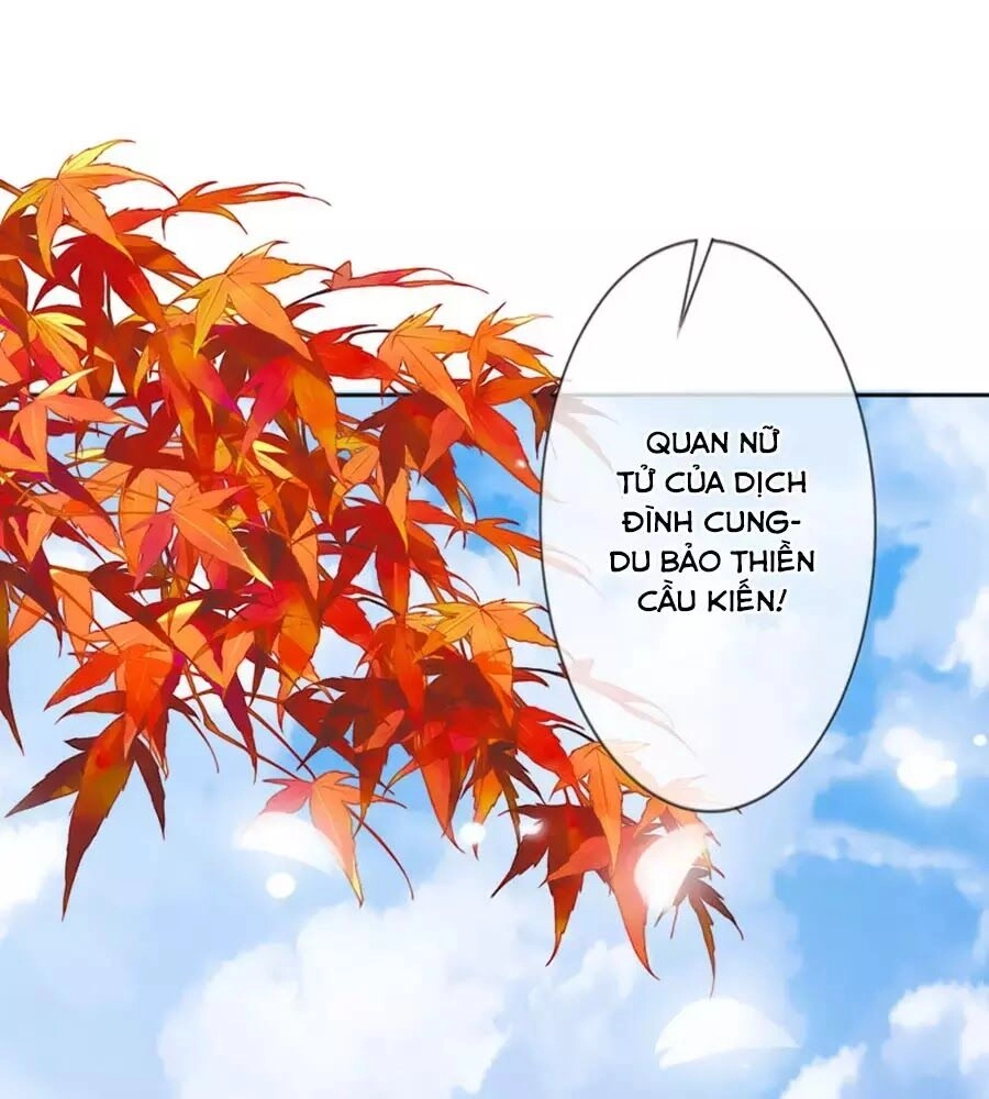 Cửu Khuyết Phong Hoa Chapter 55 - 18