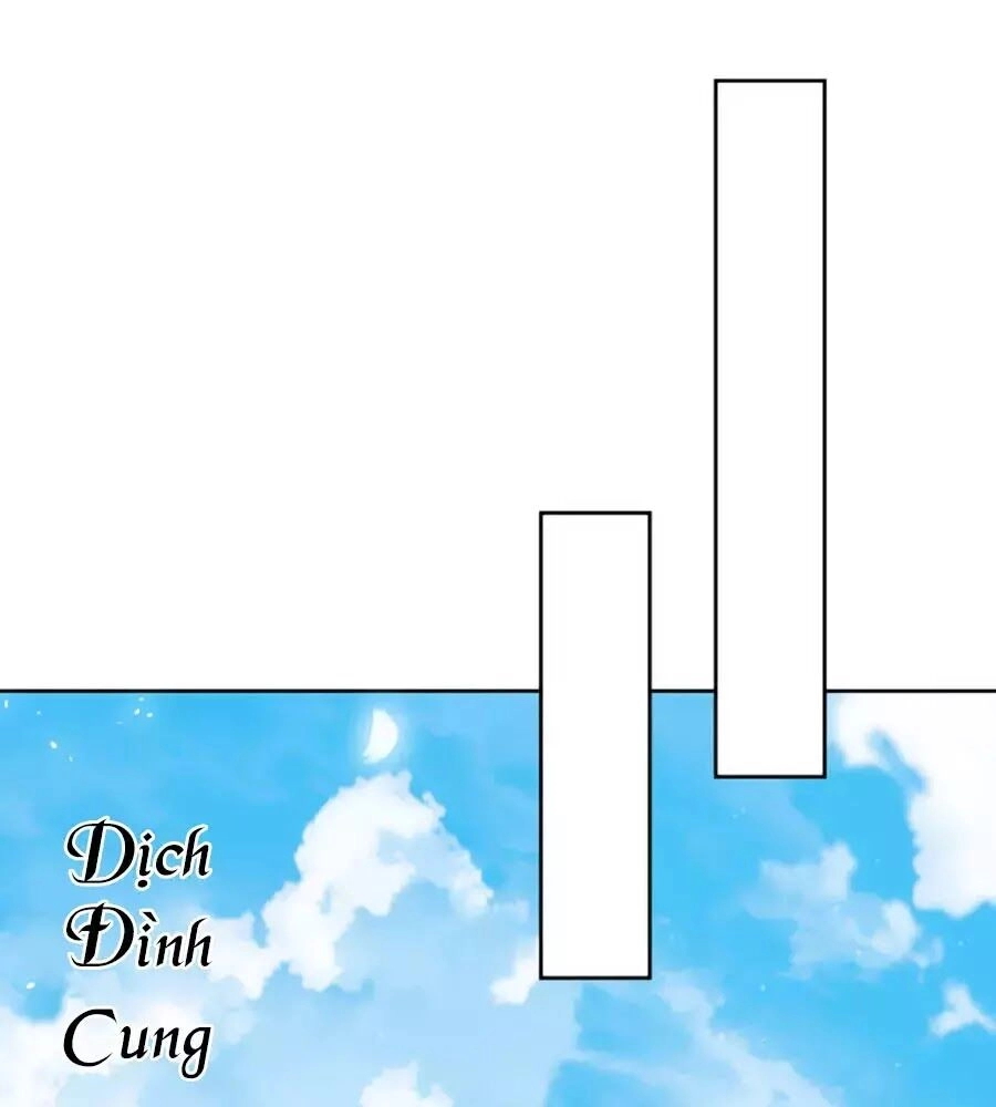 Cửu Khuyết Phong Hoa Chapter 56 - 1