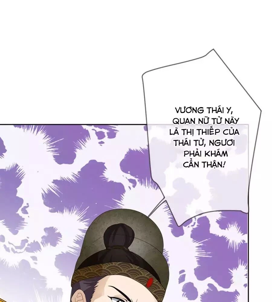 Cửu Khuyết Phong Hoa Chapter 58 - 25