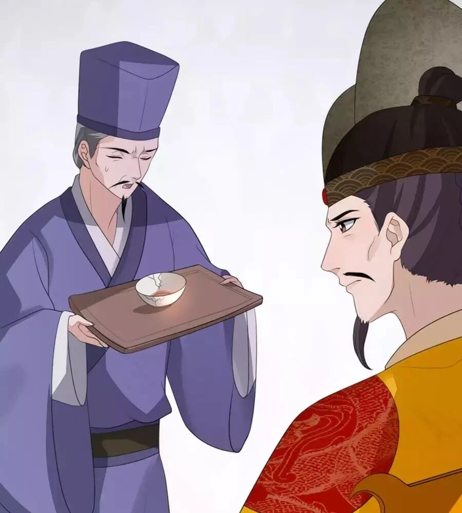 Cửu Khuyết Phong Hoa Chapter 58 - 53