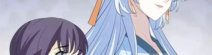 Cửu Khuyết Phong Hoa Chapter 58 - 60