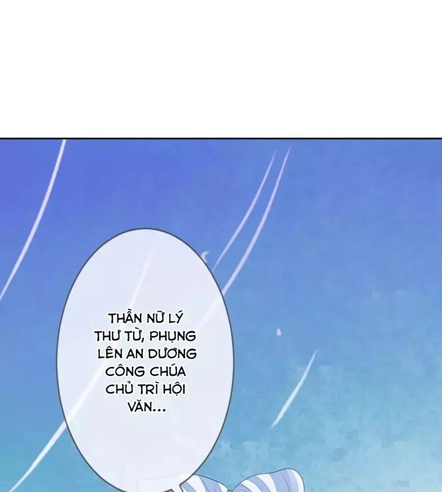 Cửu Khuyết Phong Hoa Chapter 58 - 64