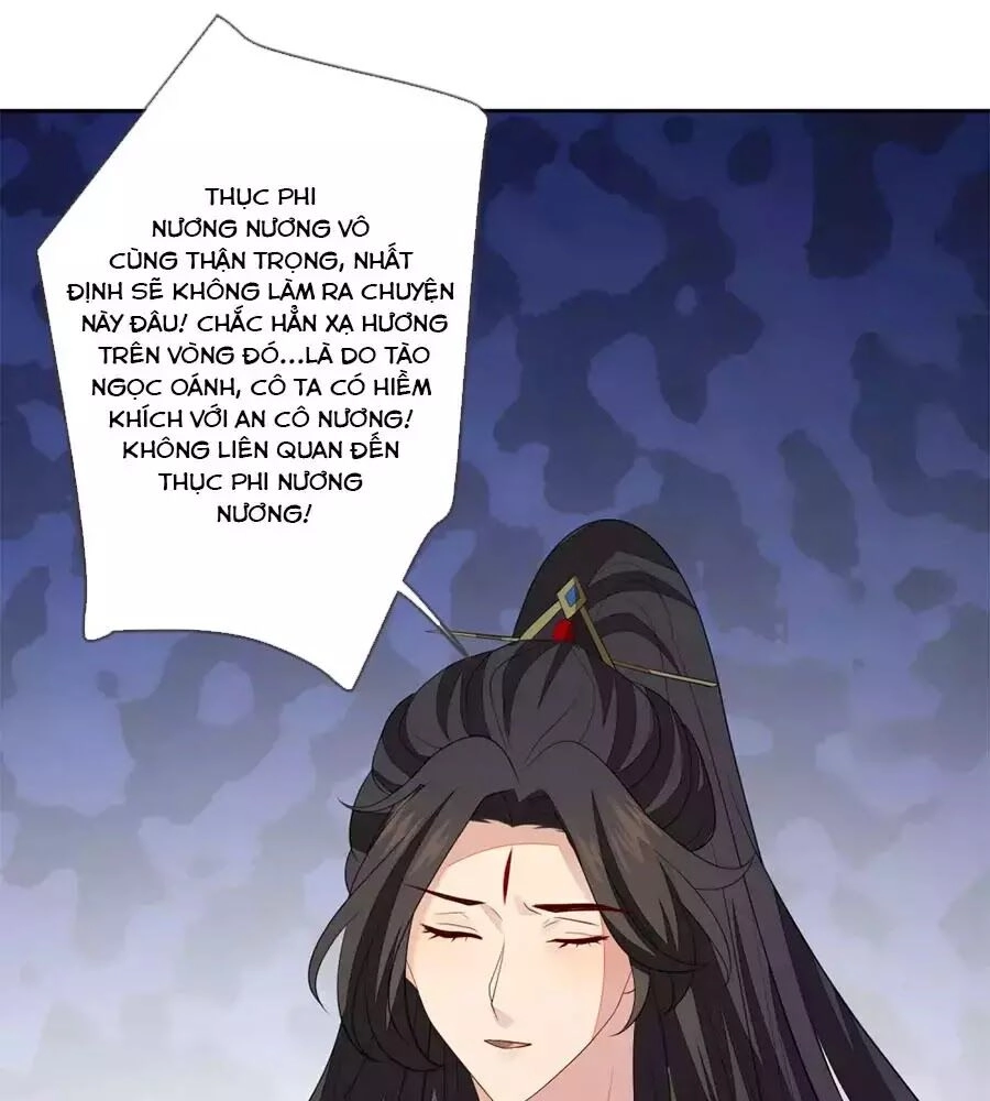 Cửu Khuyết Phong Hoa Chapter 59 - 14