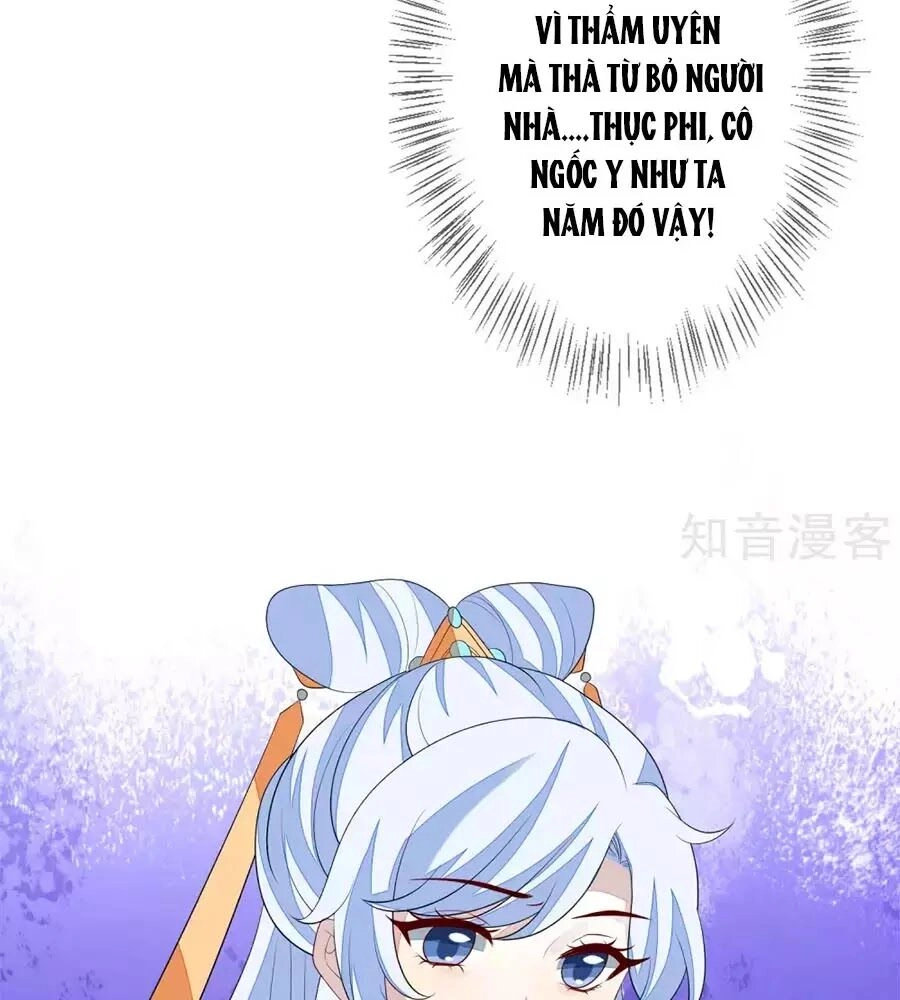 Cửu Khuyết Phong Hoa Chapter 59 - 55