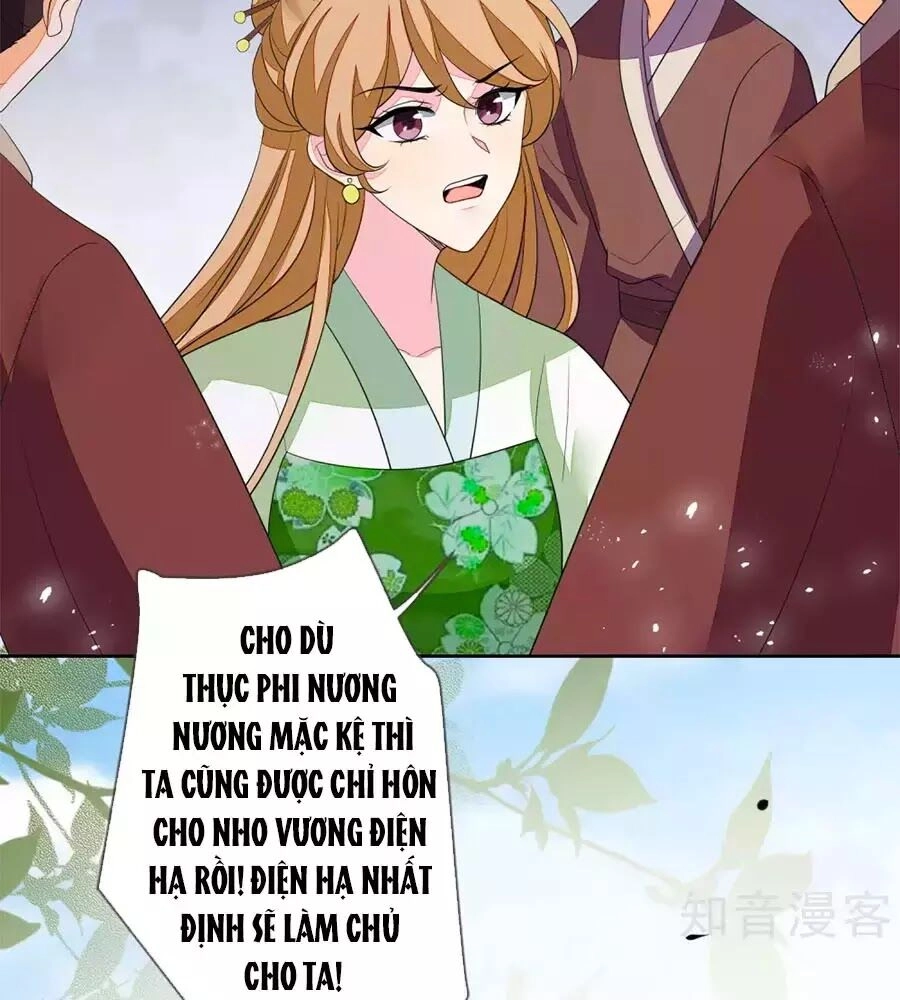 Cửu Khuyết Phong Hoa Chapter 60 - 15