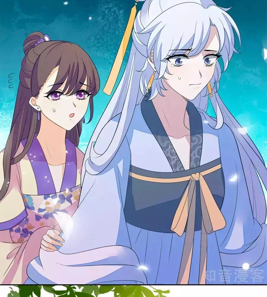 Cửu Khuyết Phong Hoa Chapter 60 - 19