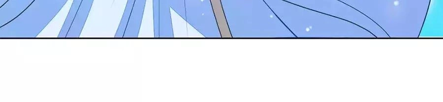 Cửu Khuyết Phong Hoa Chapter 60 - 23