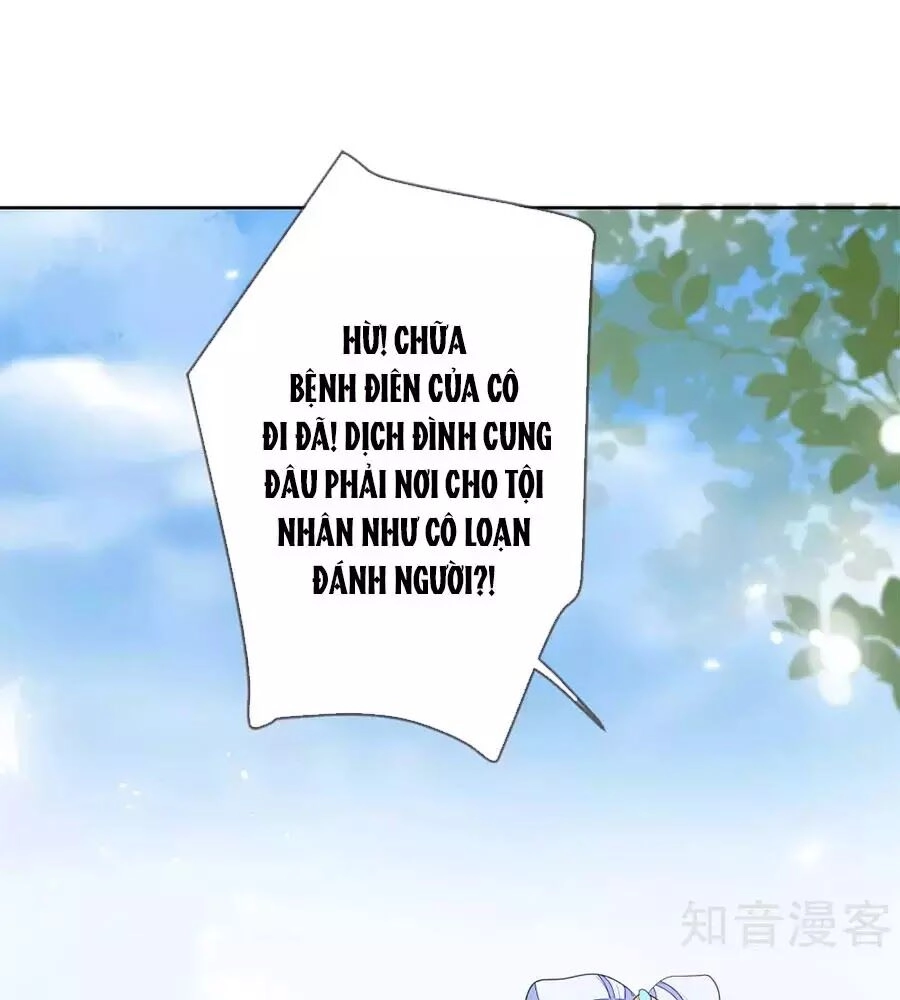 Cửu Khuyết Phong Hoa Chapter 60 - 44