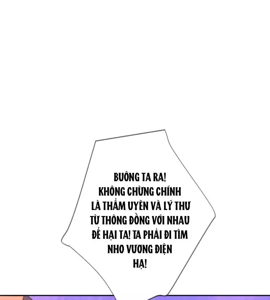 Cửu Khuyết Phong Hoa Chapter 60 - 47