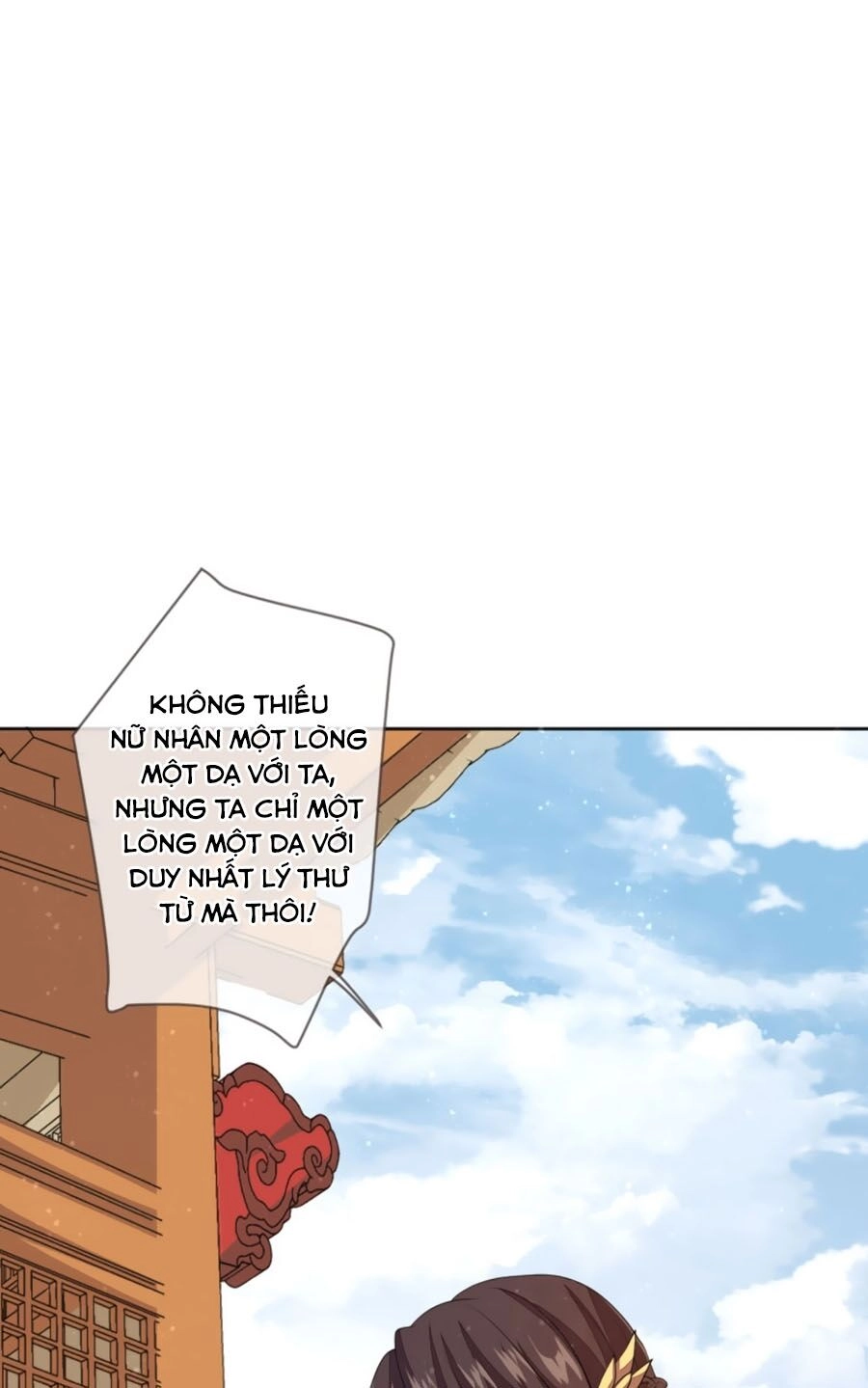 Cửu Khuyết Phong Hoa Chapter 61 - 13