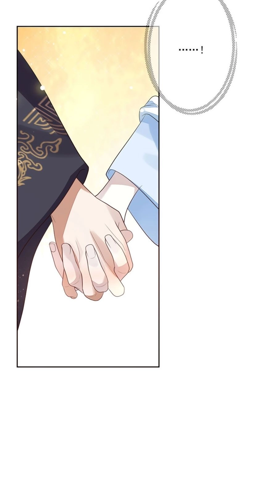 Cửu Khuyết Phong Hoa Chapter 61 - 23