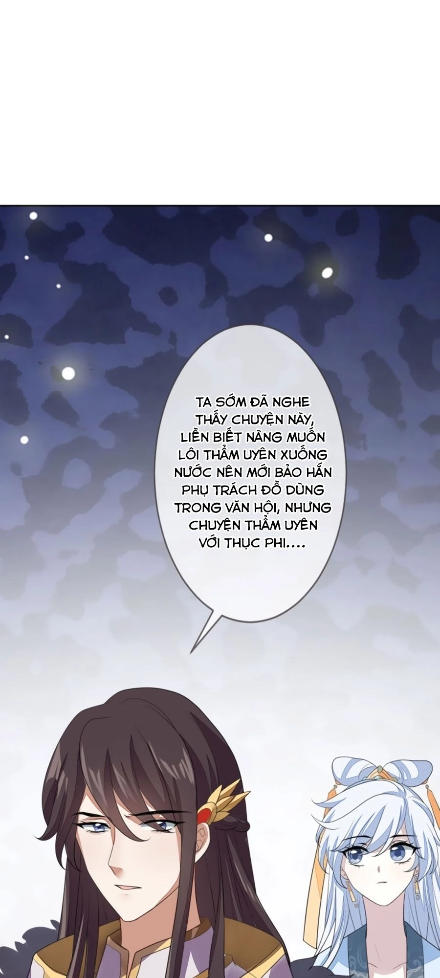 Cửu Khuyết Phong Hoa Chapter 61 - 41